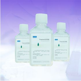 Freemix任易聯--水性復合免疫佐劑